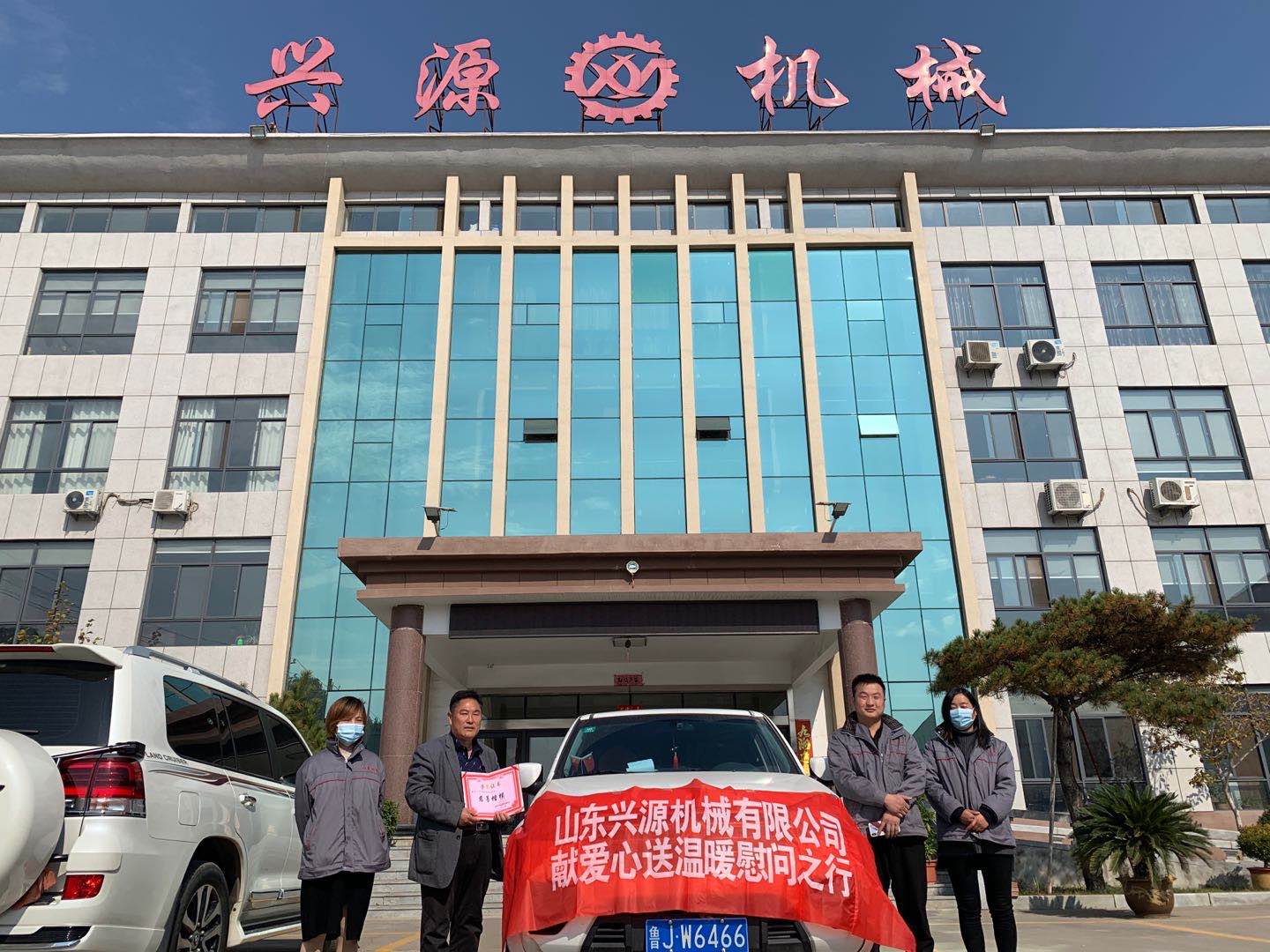 山東興源機(jī)械有限公司官網(wǎng)|起重機(jī)|行車|山東興源機(jī)械|單梁起重機(jī)|電動葫蘆|起重配件|m.yihengjiaoyu.cn|xyqzj|xyqzj.com|興源起重機(jī)|興源|起重機(jī)行車|起重設(shè)備|起重機(jī)械