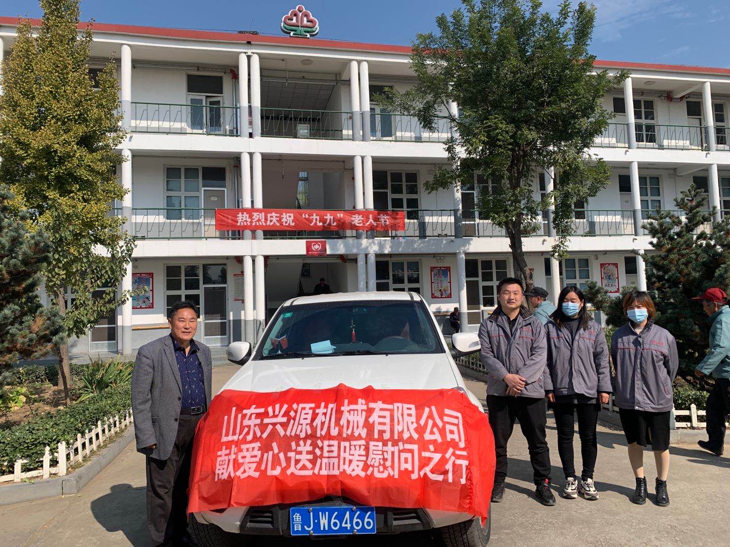 山東興源機(jī)械有限公司官網(wǎng)|起重機(jī)|行車|山東興源機(jī)械|單梁起重機(jī)|電動葫蘆|起重配件|m.yihengjiaoyu.cn|xyqzj|xyqzj.com|興源起重機(jī)|興源|起重機(jī)行車|起重設(shè)備|起重機(jī)械