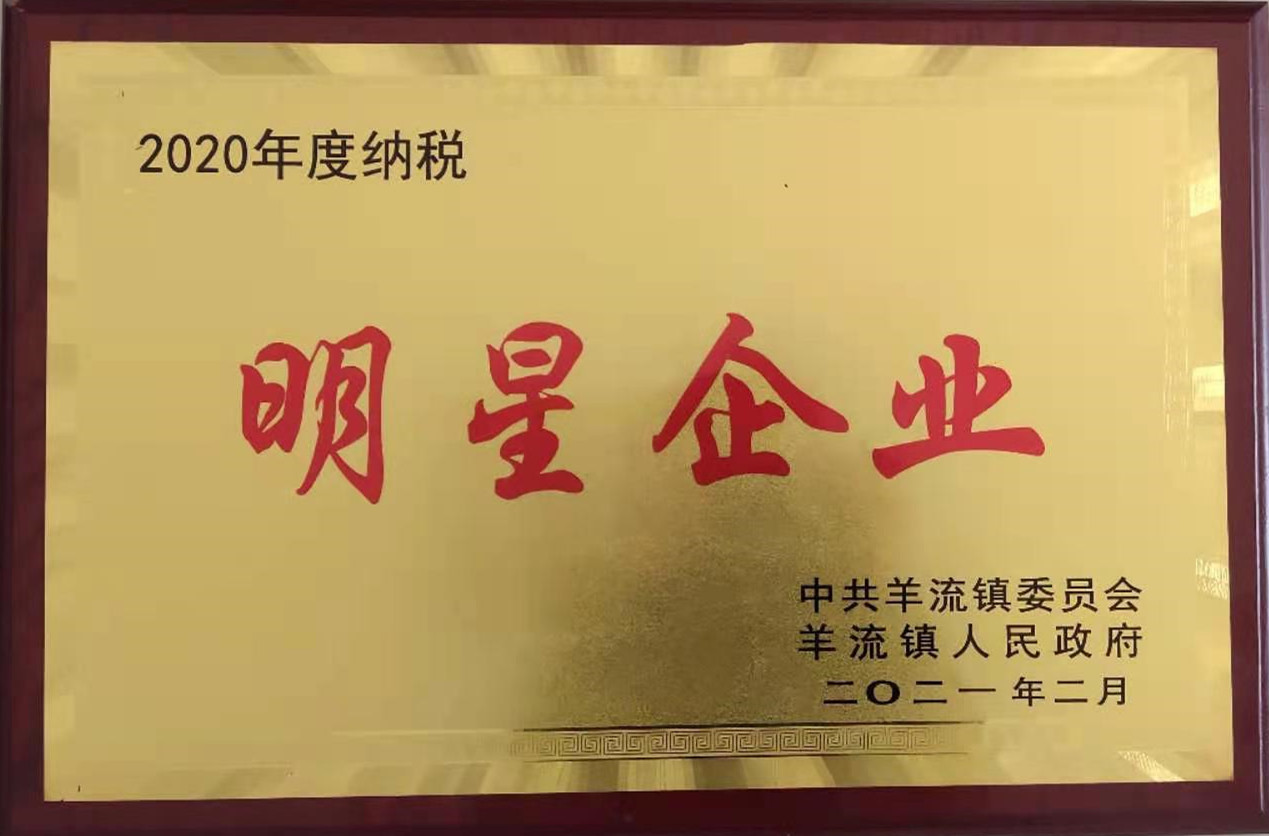 山東興源機(jī)械有限公司官網(wǎng)|起重機(jī)|行車|山東興源機(jī)械|單梁起重機(jī)|電動葫蘆|起重配件|m.yihengjiaoyu.cn|xyqzj|xyqzj.com|興源起重機(jī)|興源|起重機(jī)行車|起重設(shè)備|起重機(jī)械